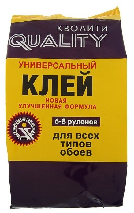 Клей обойный Quality, универсальный, мягкая упаковка, 200 г