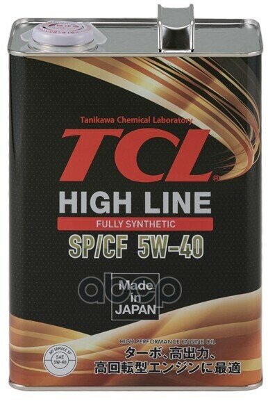 TCL Масло Моторное Tcl High Line, Fully Synth, Sp/Cf, 5W40, 4Л