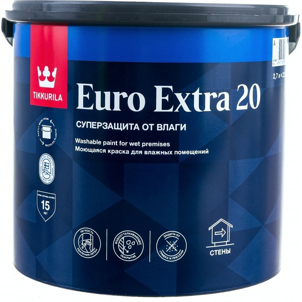 Моющаяся краска для влажных помещений Tikkurila EURO EXTRA 20