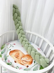 Бортик для детской кровати MM YOURSMILE хлопковый велюр, 120см, цвет - фисташка