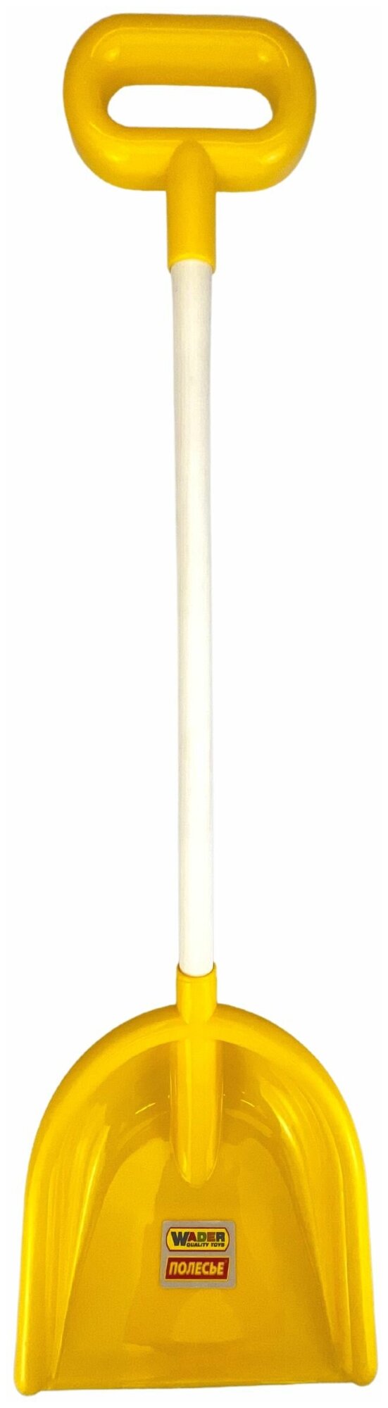Лопата детская набор из 3 штук деревянный черенок с ручкой, для песка и снега 67,5 см - фотография № 17