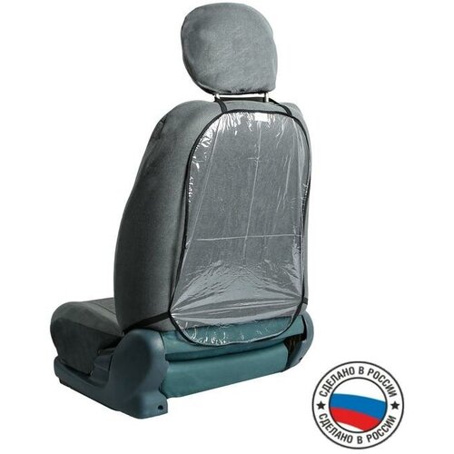 Накидка на сидение - незапинайка ПВХ с обстрочкой 40х62 см 342₽