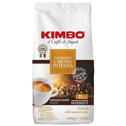 Кофе в зернах Kimbo Espresso Crema Intensa, 1 кг