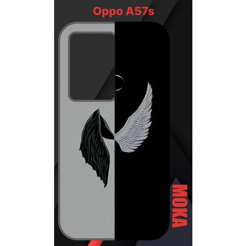 Чехол Oppo A57s / Оппо А57с с принтом