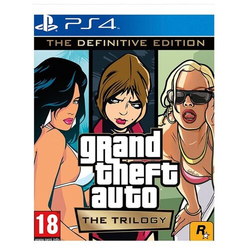 Grand Theft Auto: The Trilogy The Definitive Edition (русские субтитры) (PS4) набор мстители marvel издание deluxe [ps4 русская версия] оружие игровое штык нож м9 байонет 2 драгон гласс деревянный