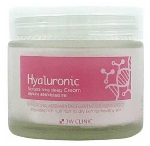 Ночной крем для лица с гиалуроновой кислотой 3W Clinic Hyaluronic Natural Time Sleep Cream 70g