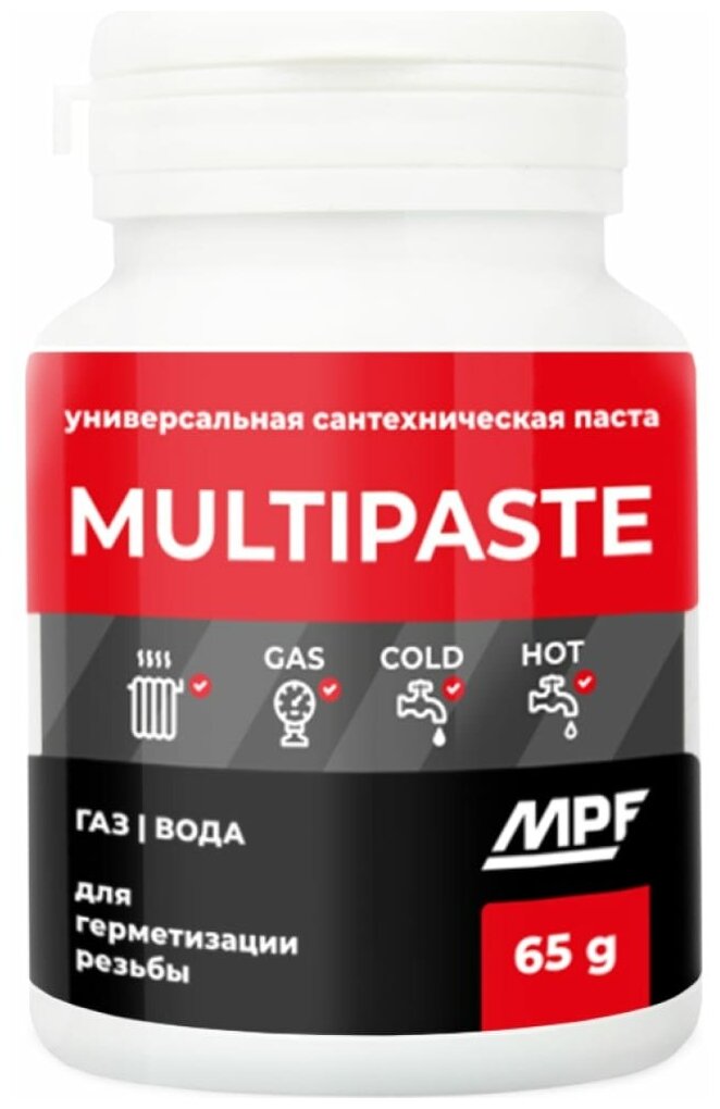 Паста уплотнительная универсальная MPF MultiPaste для резьбовых соединений 65 г