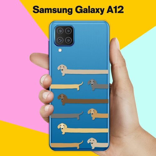 Силиконовый чехол Длинные Таксы на Samsung Galaxy A12 силиконовый чехол длинные таксы на samsung galaxy a21s