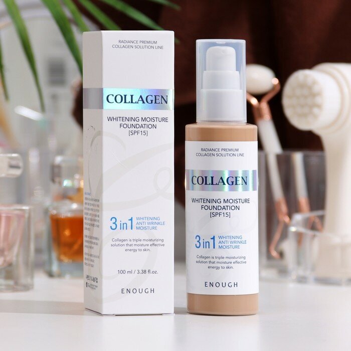 Enough Увлажняющий тональный крем 3 в 1 №23 / Collagen Whitening Moisture Foundation, 100 мл