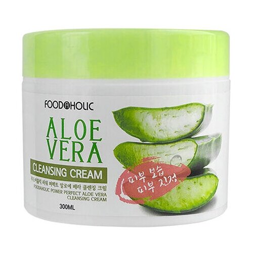 FOODAHOLIC ALOE VERA CLEANSING CREAM Очищающий крем для лица с экстрактом алоэ