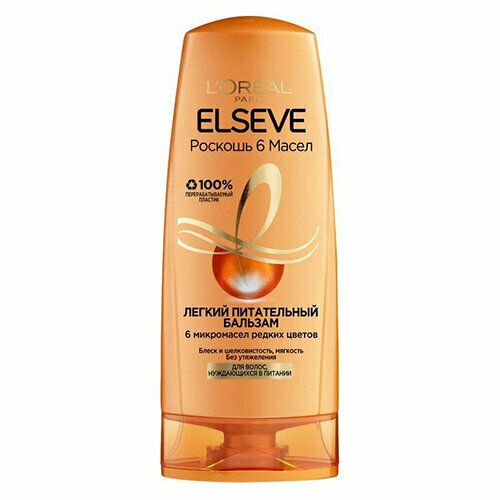    LOREAL ELSEVE  6      200 