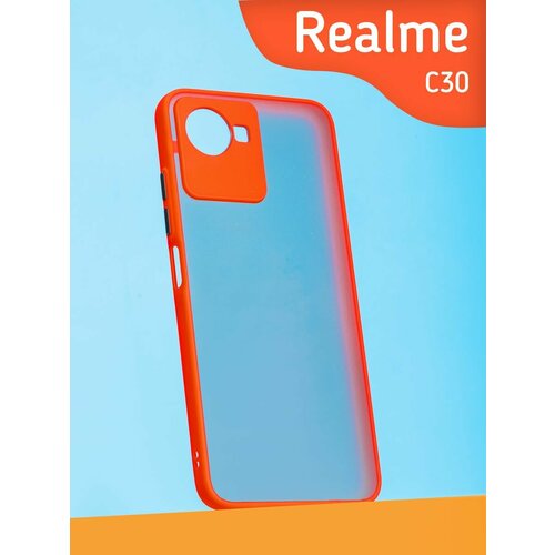 Прозрачный матовый Чехол на Realme C30, красный