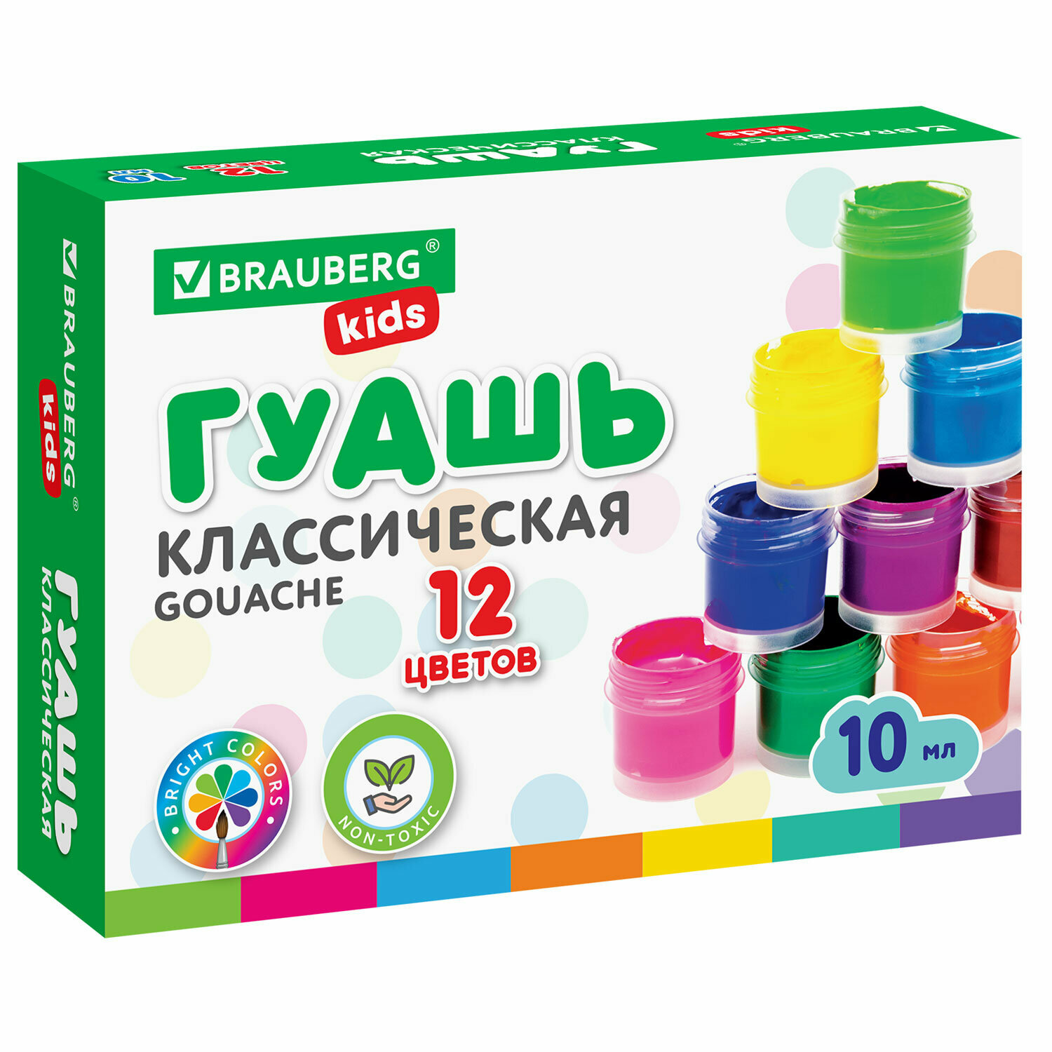 Гуашь (краска) для рисования школьная Brauberg Kids New, 12 цветов по 10 мл, 192368