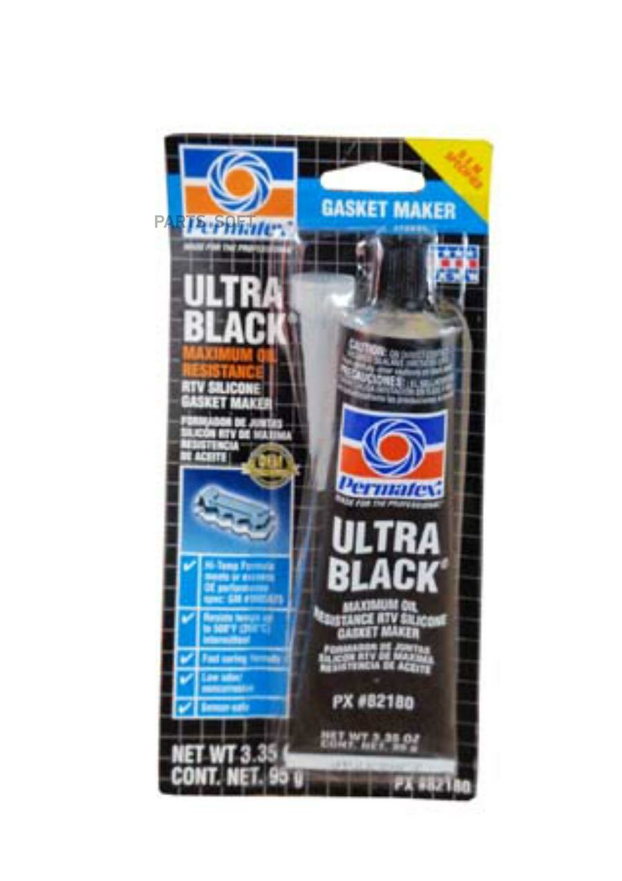 PERMATEX 82180 Формирователь прокладок силикон. маслостойкий черный Ultra Black Gasket Maker для крышек клап. механизмов, масл. поддонов, крышек и картеров КПП, и др, темп. до +316С, 95 гр