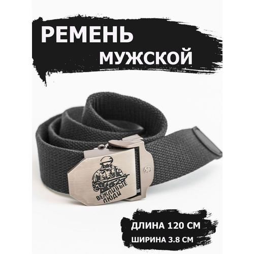 фото Ремень , размер 120, черный awengo style