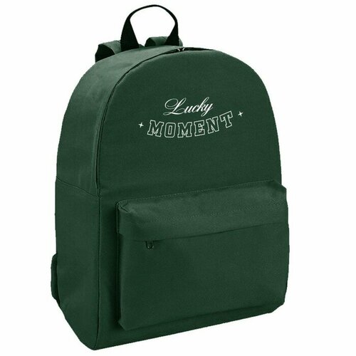 Рюкзак текстильный Lucky moment, с карманом, 29х12х40 зеленый рюкзак текстильный гуси с карманом 29х12х40 черный