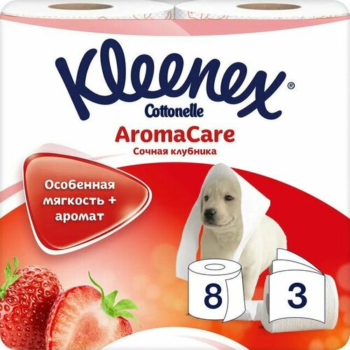 Kleenex туалетная бумага 3-х слойная с ароматизатором "сочная клубника", new design, 8 шт - 3 уп.