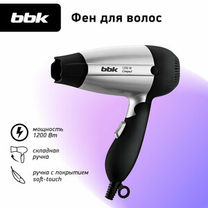 Фен для волос BBK BHD1200 черный/серебро