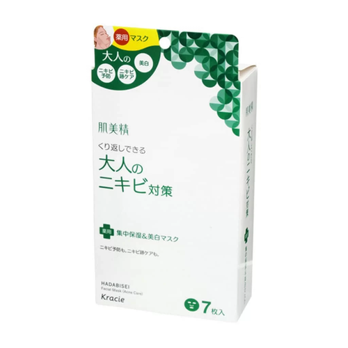 KRACIE Маска для лица Hadabisei против акне и купероза с коллагеном и противоспалительными экстрактами 1 шт с сывороткой 155 мл 260₽