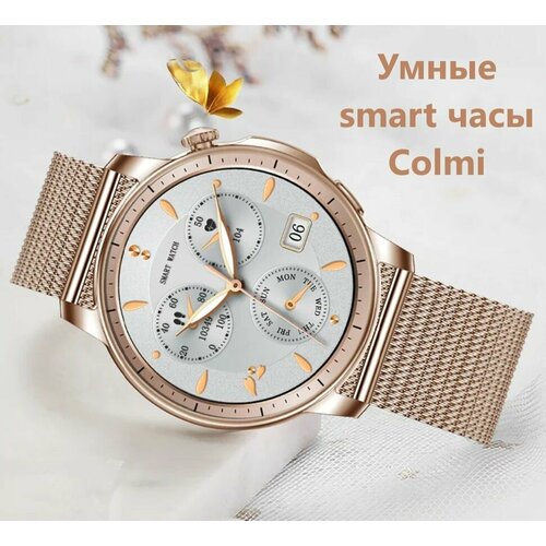 Женские Умные smart часы Colmi V65 c Bluetooth звонками и влагозащитой IP67 Super Amoled дисплей 499000₽