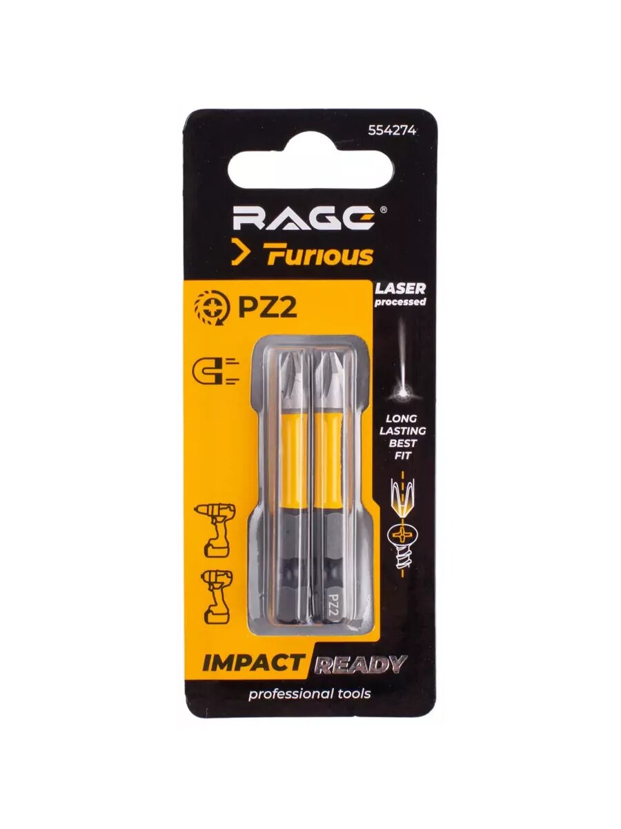 Бита ударная 554274 PZ2x50 мм, 2 шт. — фото 1