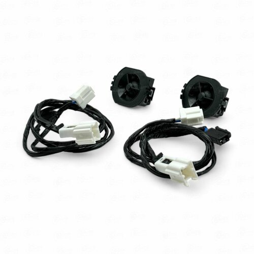 Комплект для подключения Твиттеров пищалок с проводом подключения Лада Веста 2015-2022 Веста NG 2022- 5500₽