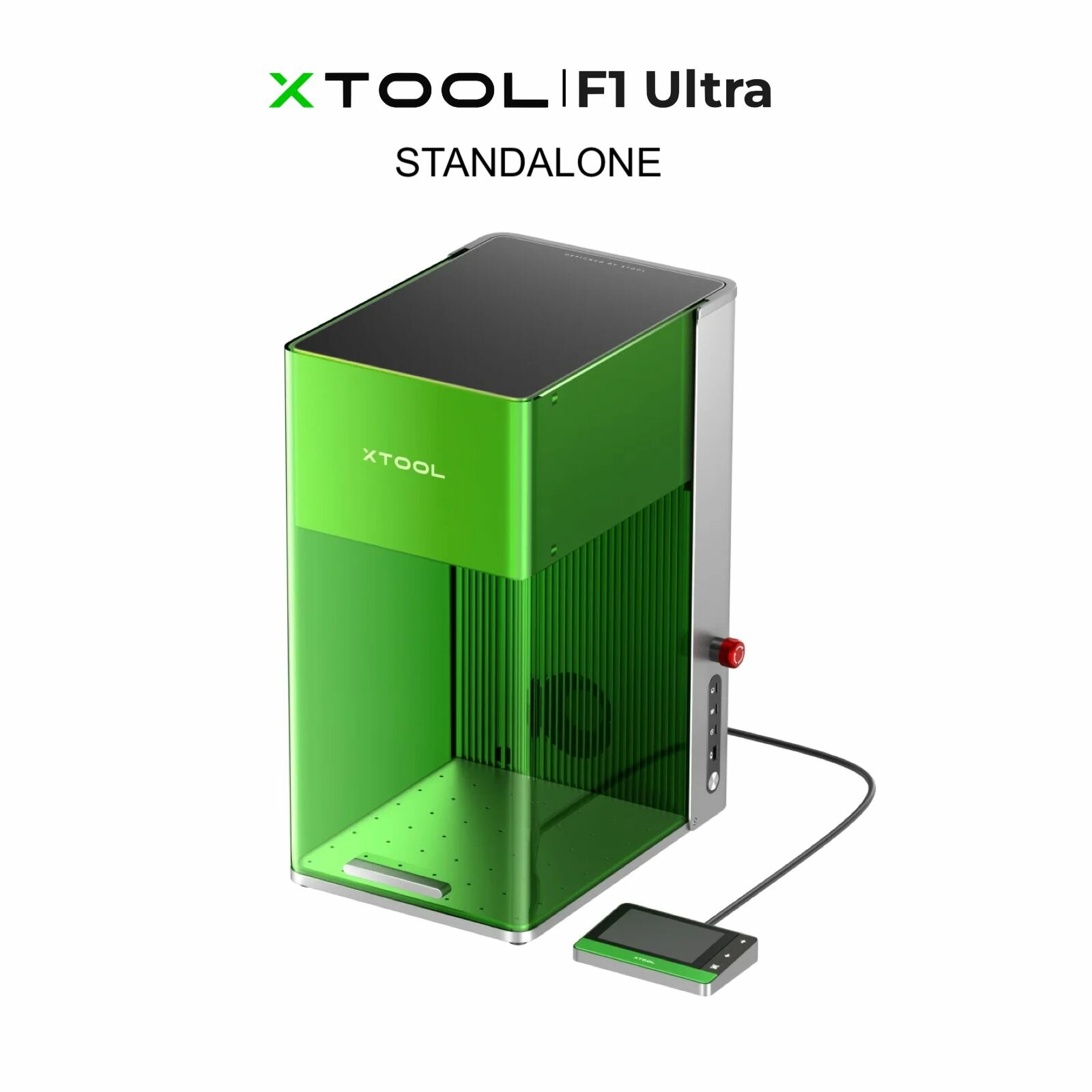 Станок для лазерной гравировки/резки и маркировки хТооl F1 Ultra 20W Standalone