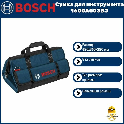 Cумка для инструмента средняя 480х300х280 мм 8 карманов Bosch 1600A003BJ 4900₽