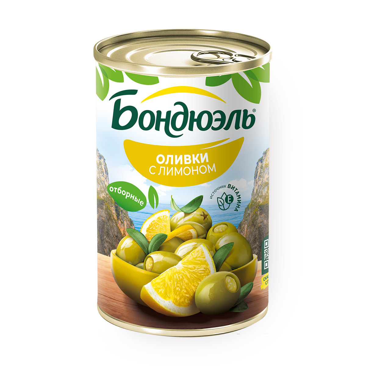 Оливки Bonduelle Мансанилья с лимоном, фаршированные, без косточки, в жестяной банке, 300 г