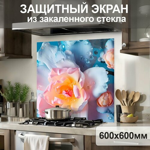 синий