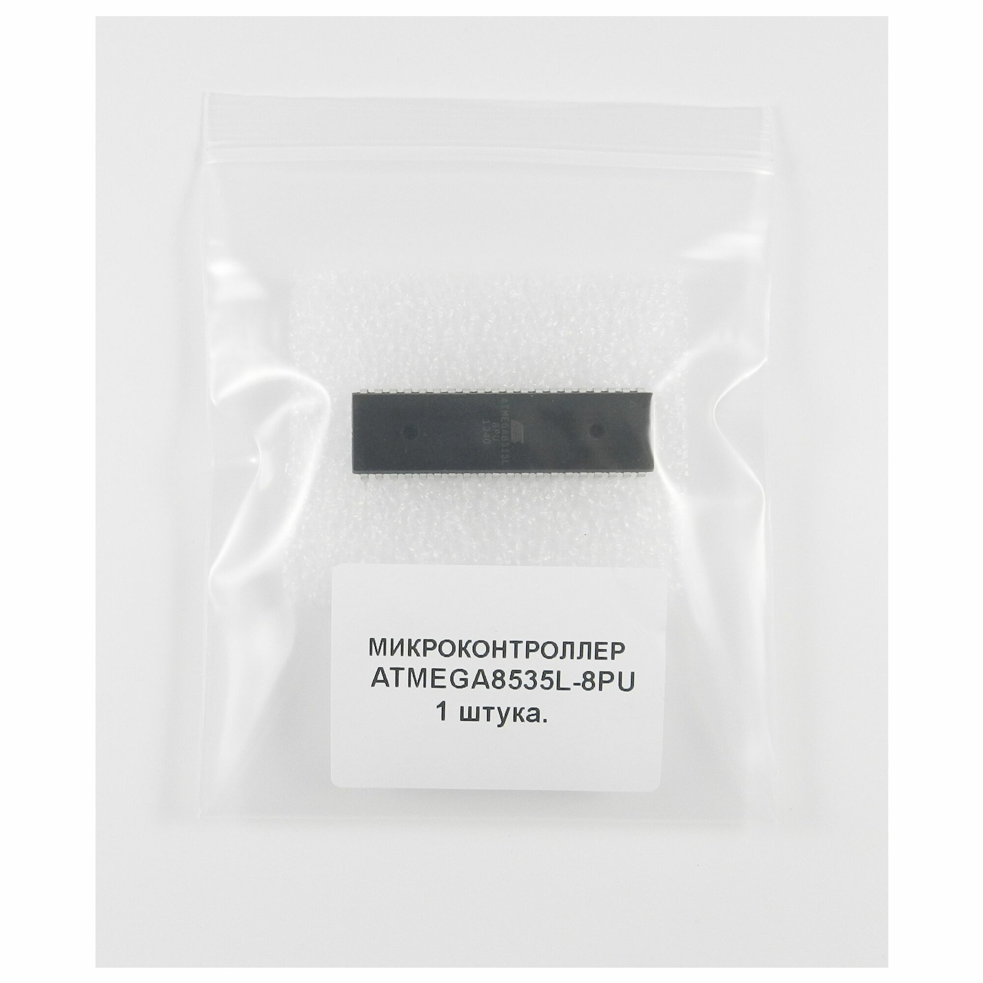 Микроконтроллер ATMEGA8535L-8PU, Микроконтроллер 8-бит AVR, DIP40, (оригинал)