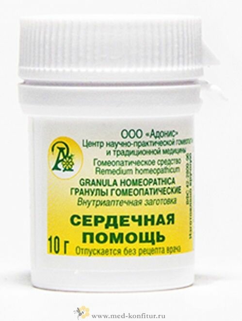 Картинки Гранулы гомеопатические "Сердечная помощь"