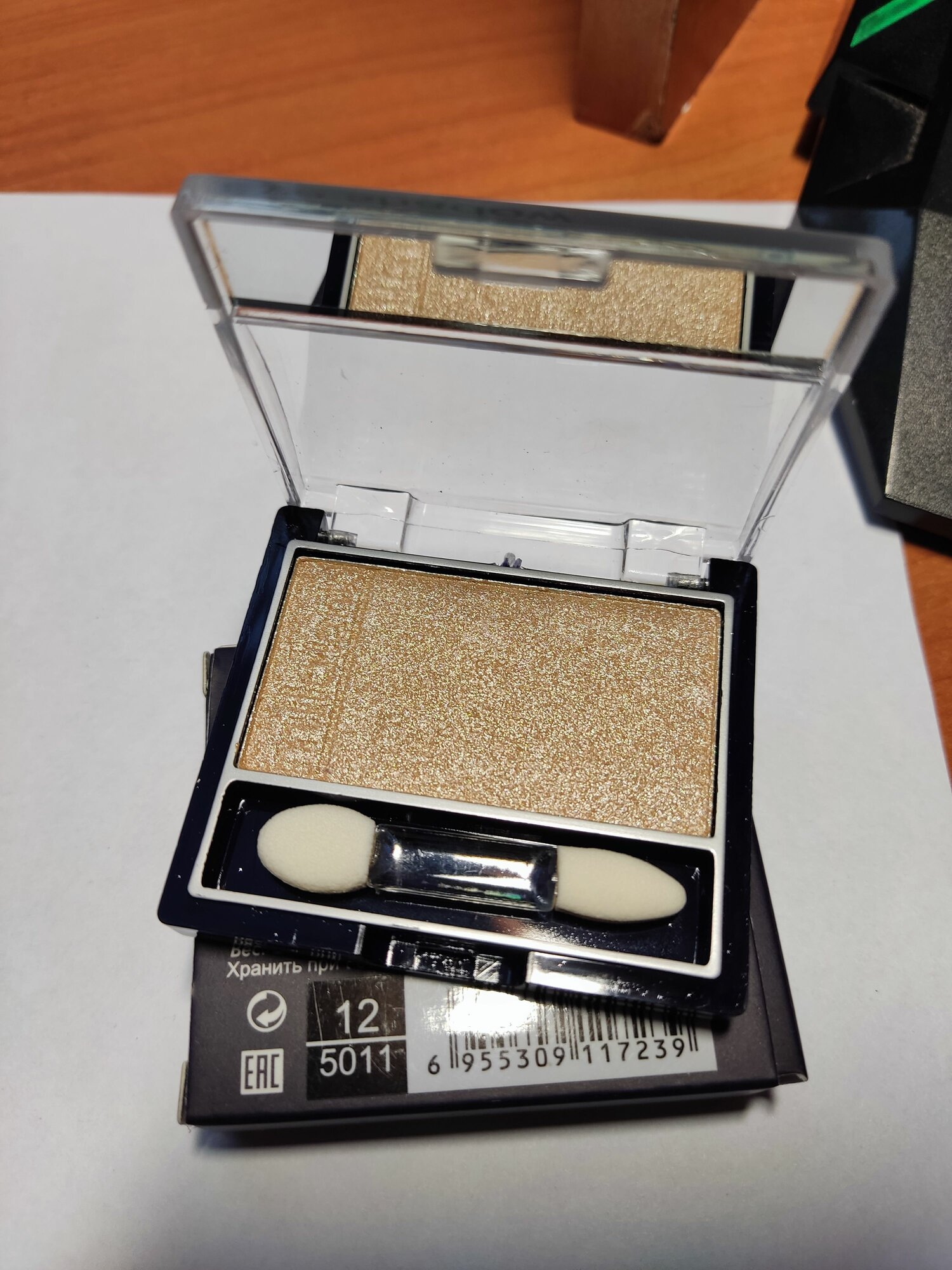 Тени для век MildLook моно №12 перламутровые, компактные, с зеркальцем и аппликатором