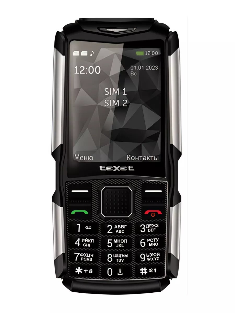Мобильный телефон кнопочный TM-D314