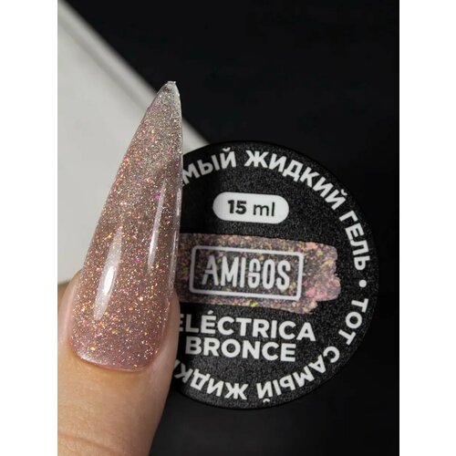 Тот самый Жидкий гель ELECTRICA BRONCE, 15 мл