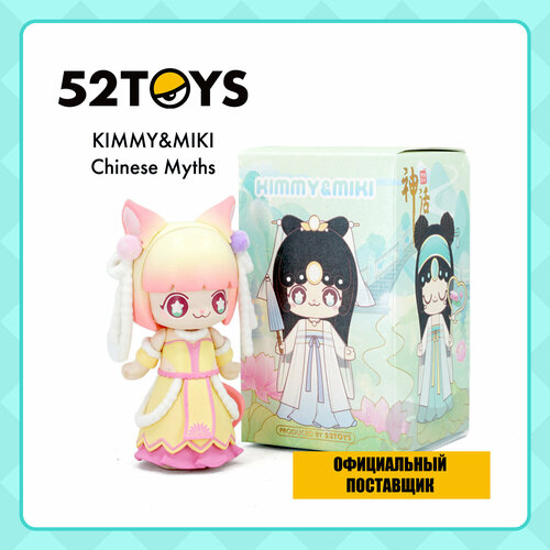 52ТОЙС. Коллекционная фигурка KIMMY&MIKI Chinese Myths. 52TOYS