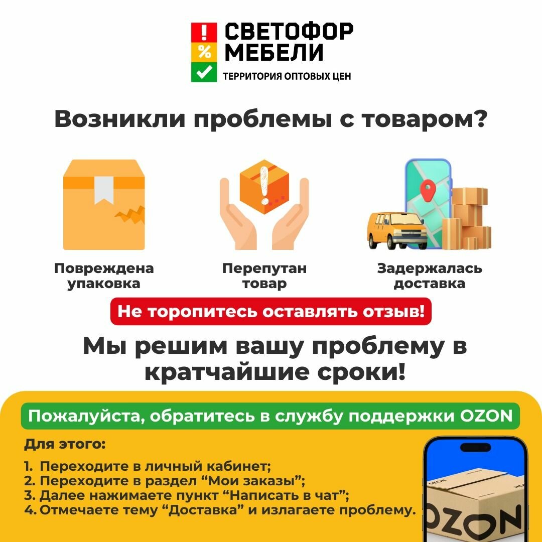 Шкаф распашной Мебельный рай Трио 1200х2200х487, Венге/Сосна лоредо — фото 1