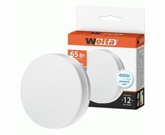 WOLTA лампа светодиодная GX53 8W (650lm) 4000K 4K 25S75R8GX53 30x75x75