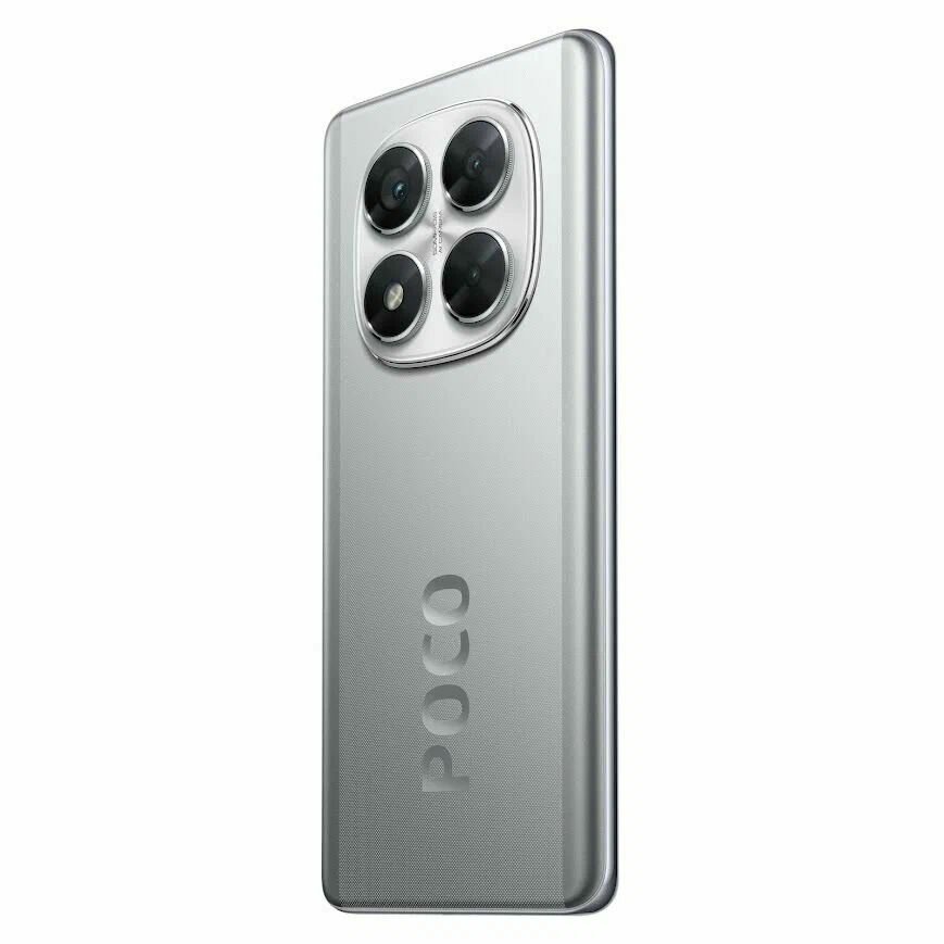 Смартфон Xiaomi Poco X7 8/256GB, серый (EU) — фото 1