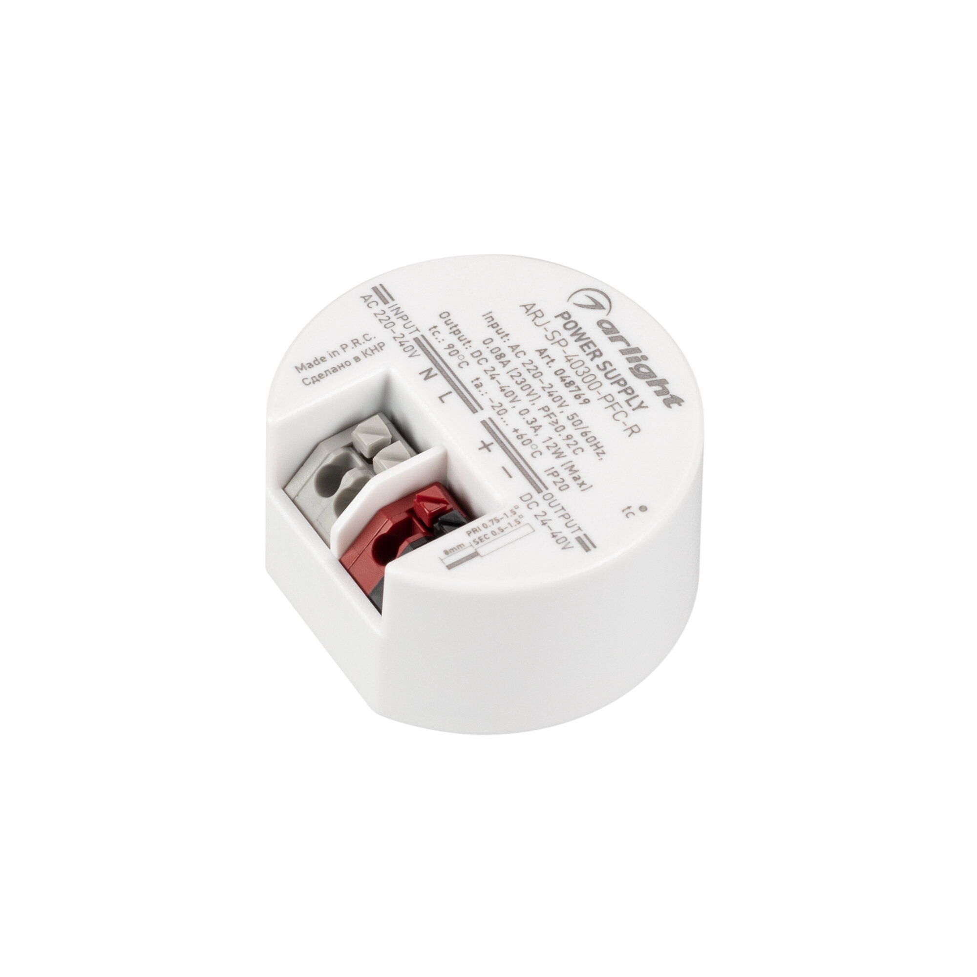 Блок питания ARJ-SP-40300-PFC-R (12W, 24-40V, 300mA) (Arlight, IP20 Пластик, 5 лет) 048769