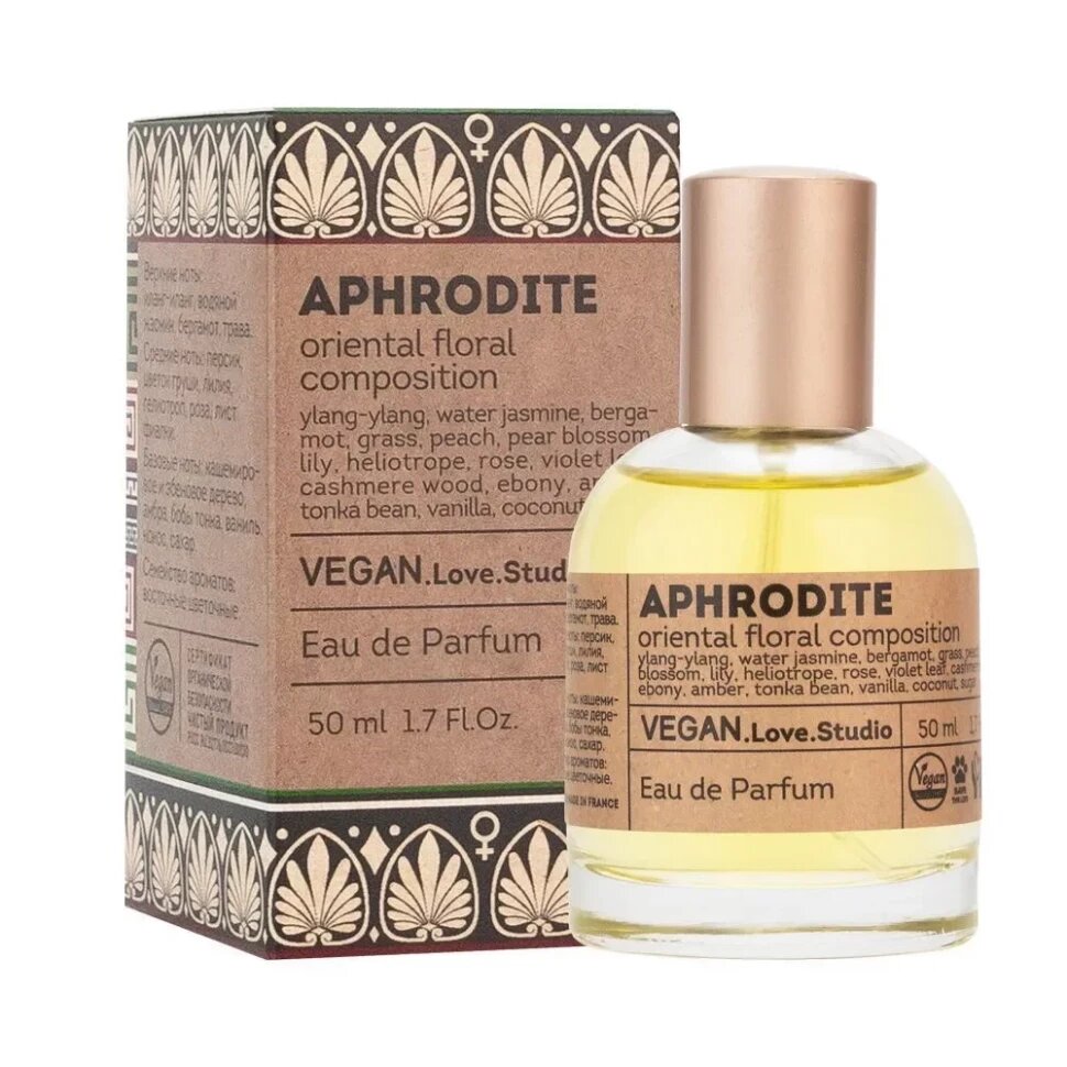 Delta Parfum Vegan Love Studio "Aphrodite" Парфюмерная вода 50 мл 50