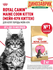 Сухой корм для котят Royal Canin Мейн-кун, профилактика зубного к...