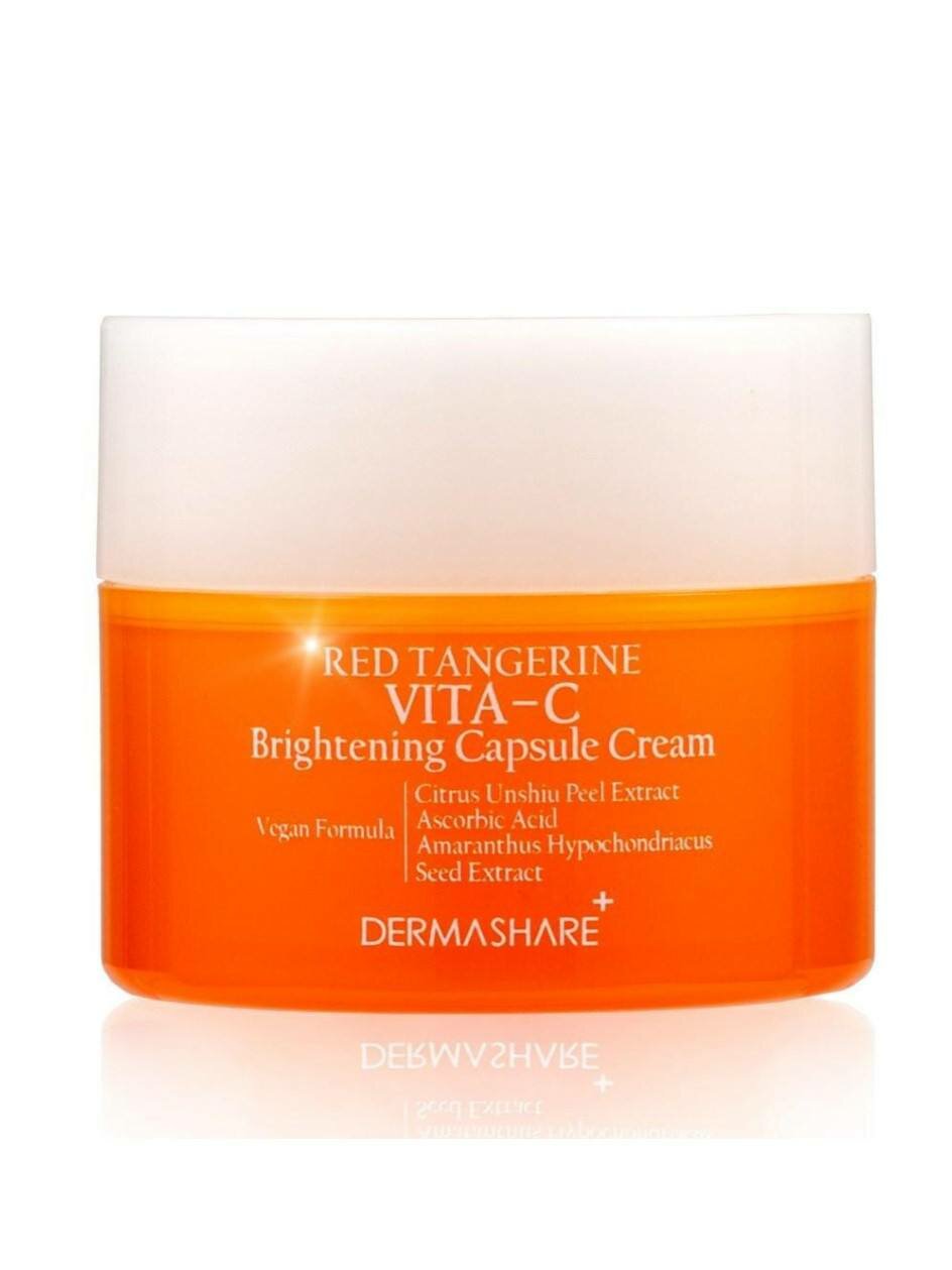 Осветляющий крем Dermashare "Red Tangerine", с витамином C, 50мл