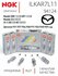 Свечи зажигания иридиевые NGK 94124 ILKAR7L11 4 шт. MAZDA 3 BM BP 6 GJ CX-5 c дв...