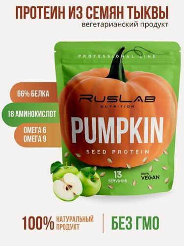 Изображение товара PUMPKIN SEED PROTEIN-протеин тыквенный (416 гр), зеленое яблоко