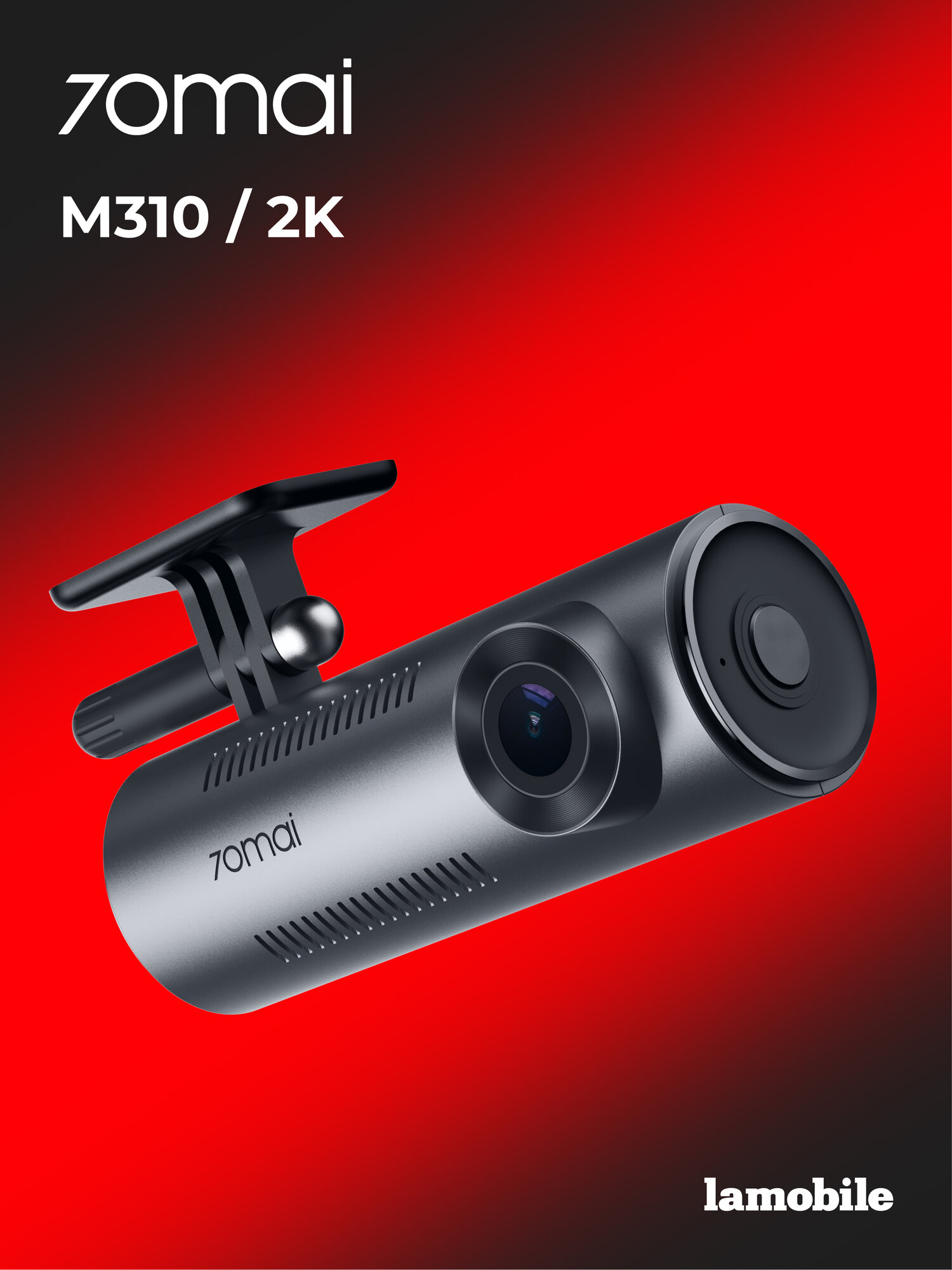 Видеорегистратор 70Mai Dash Cam M310 (RU)