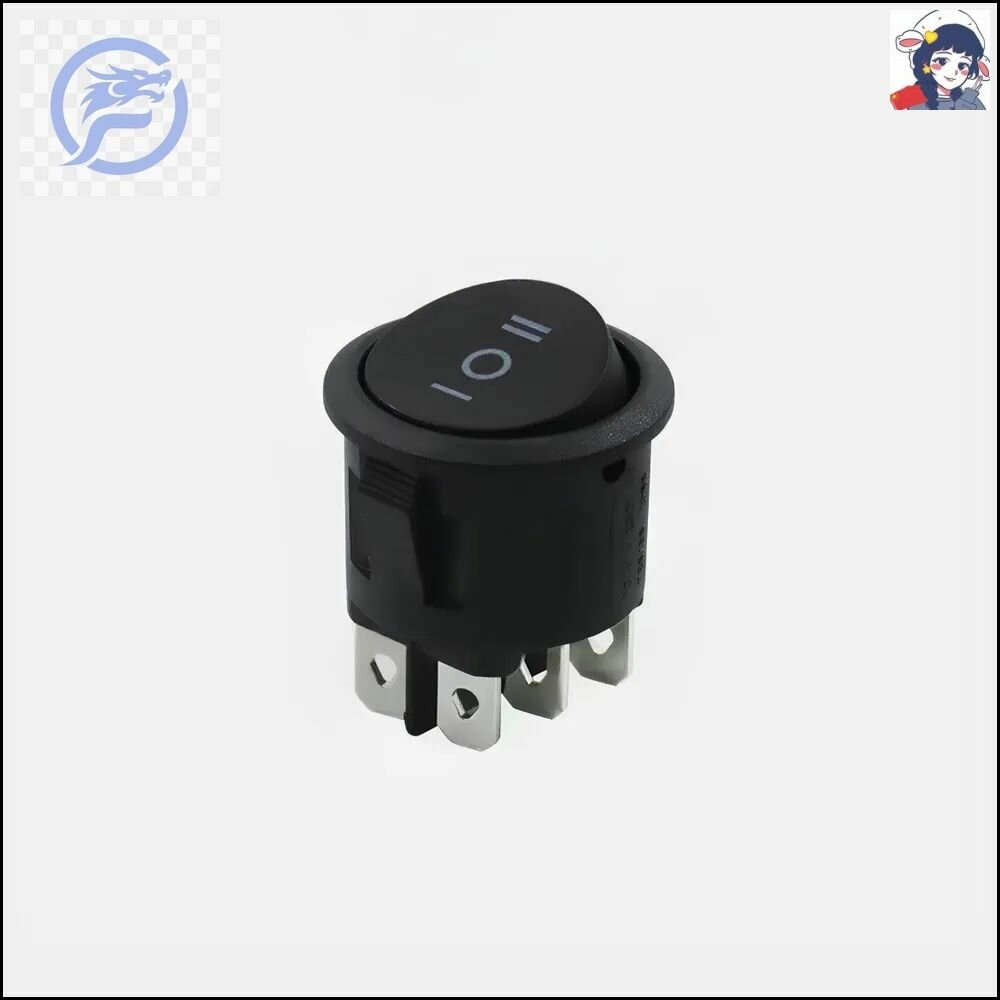 Эксклюзивный двухпозиционный переключатель 10А 250V для бойлера, круглая кнопка черного цвета