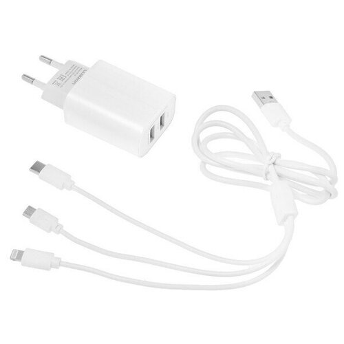 Комплект для зарядки 3 в 1 LuazON UC-14, СЗУ 2хUSB, 2A, microUSB/Type-C/Lightning, белый комплект для зарядки 3 в 1 luazon uc 14 сзу 2хusb 2a microusb type c lightning белый