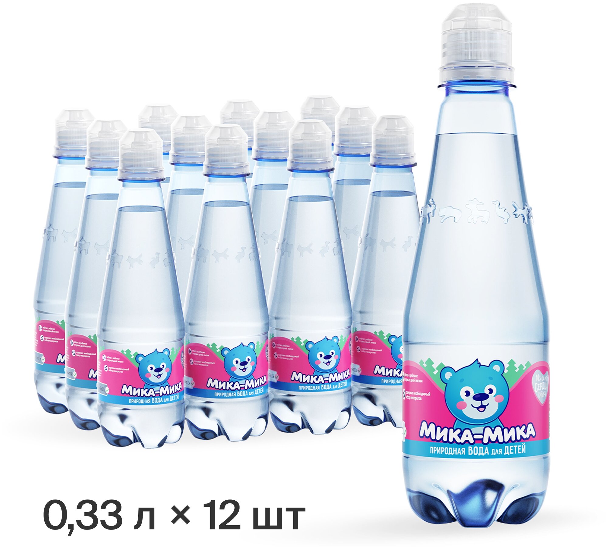 Природная вода для детей «Мика-Мика», ПЭТ 0,33 литра (12 шт. в упак.) - фотография № 1