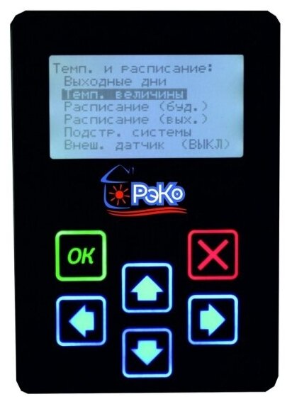 Электрический котел Рэко 12ПМ, 12 кВт, одноконтурный - фотография № 11